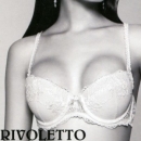 Бюстгальтер Dimanche "Rivoletto" Цвет: черный, размер 75 В 1227 служит для визуального восприятия товара инфо 6729v.