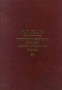 Толковый словарь живого великорусского языка В 4 томах Том 1 (А - З) Букинистическое издание Сохранность: Очень хорошая Издательство: Русский язык, 1999 г Твердый переплет, 700 стр ISBN инфо 1346y.