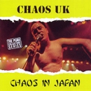 Chaos UK Chaos In Japan Серия: The Punk Collectors Series инфо 10914o.